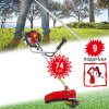 Бензинов Тример за Трева 74 куб. KRAFT WORLD+ 9 Подаръка