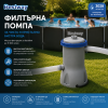 Филтърна Помпа за Басейн
