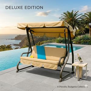 Градинска Люлка DELUXE