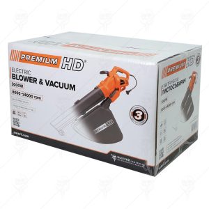 Листосъбирач с Обороти PREMIUM HD 3000W
