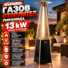 Газов Отоплител