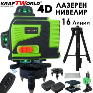 Лазерен Нивелир
