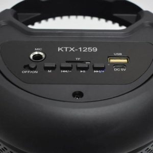 Bluetooth Тонколона