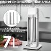 Пълначка за Месо