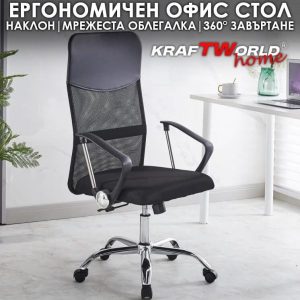 Офис Стол