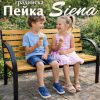 Пейка