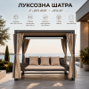 Шатра с Люлка