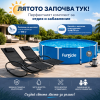 Басейн
