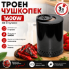Чушкопек